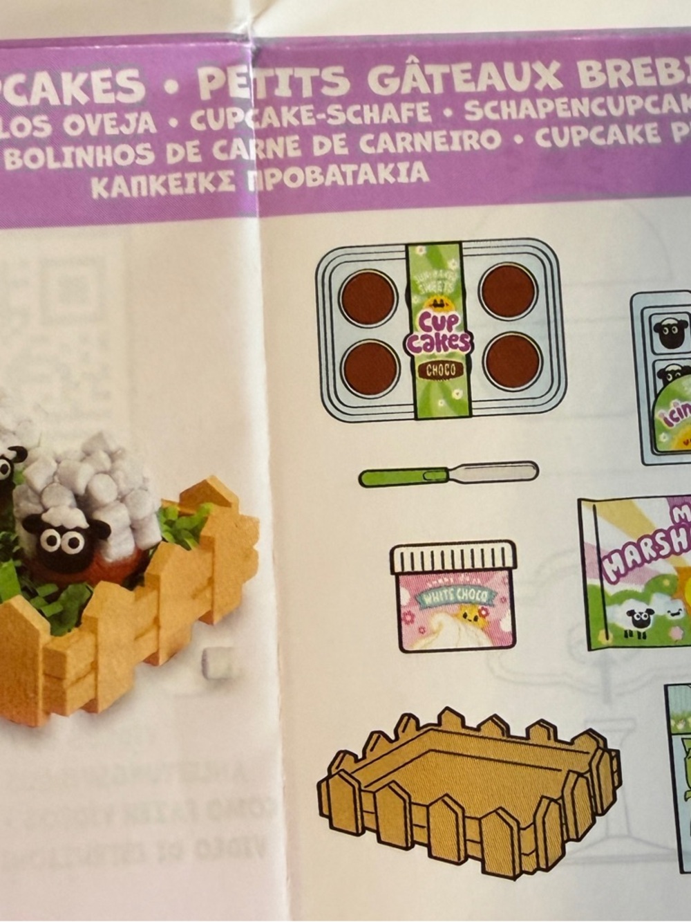 New MGA's Miniverse Make it Mini Spring Sheep Cupcakes with Pen